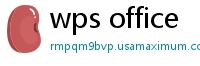 wps office